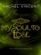 [Soul Screamers 0.50] • My Soul to Lose